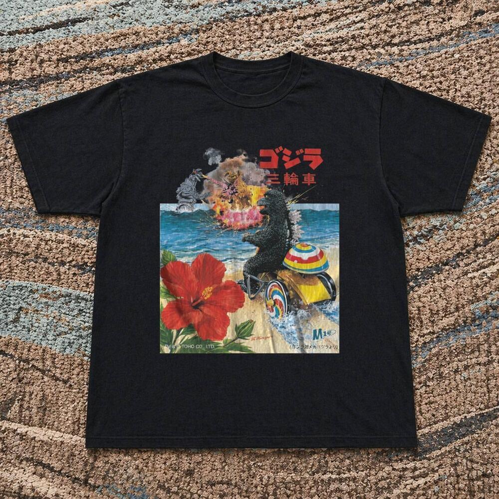 Style Kaiju Japan Movie Black Unisex T-Shirt